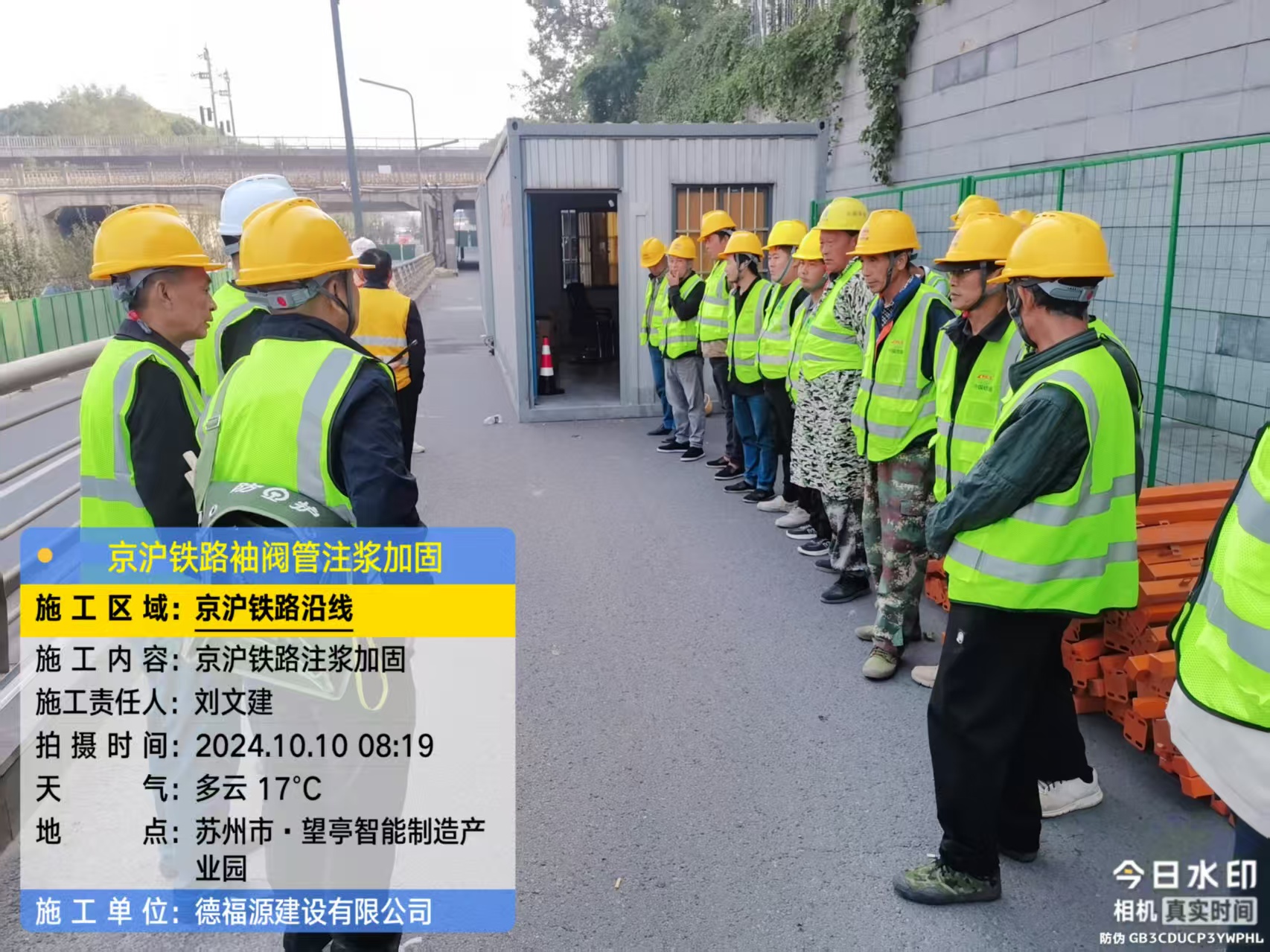 吴中哪种地面沉降加固方法最有效?